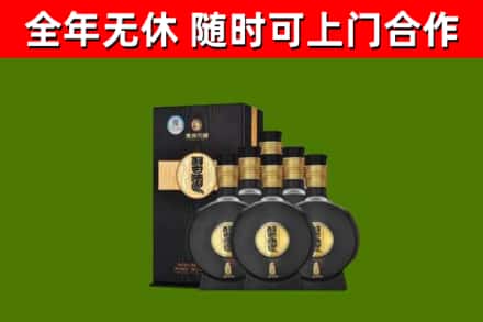 东凤镇烟酒回收习酒1988.jpg