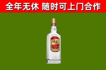 东凤镇烟酒回收尖庄酒.jpg