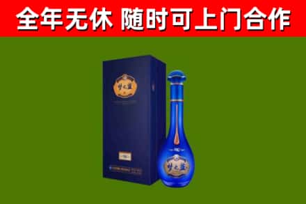 东凤镇回收梦之蓝M6